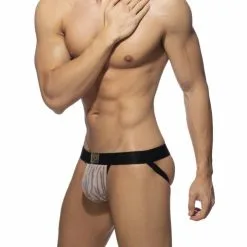 Jockstrap Imprimé Tigre - Addicted -Sextoys boutique jockstrap imprime tigre addicted 3